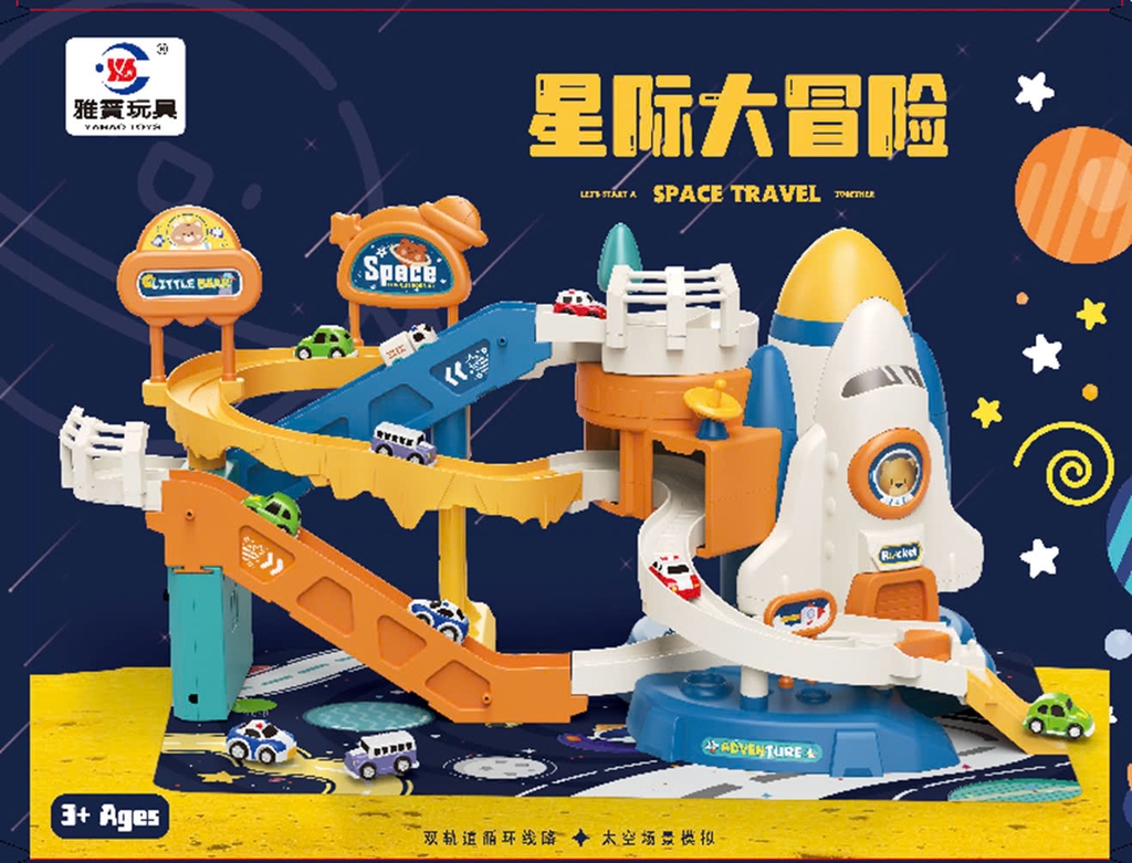 Cuộc phưu lưu giữa các vì sao 3388-60 (18b/thùng)