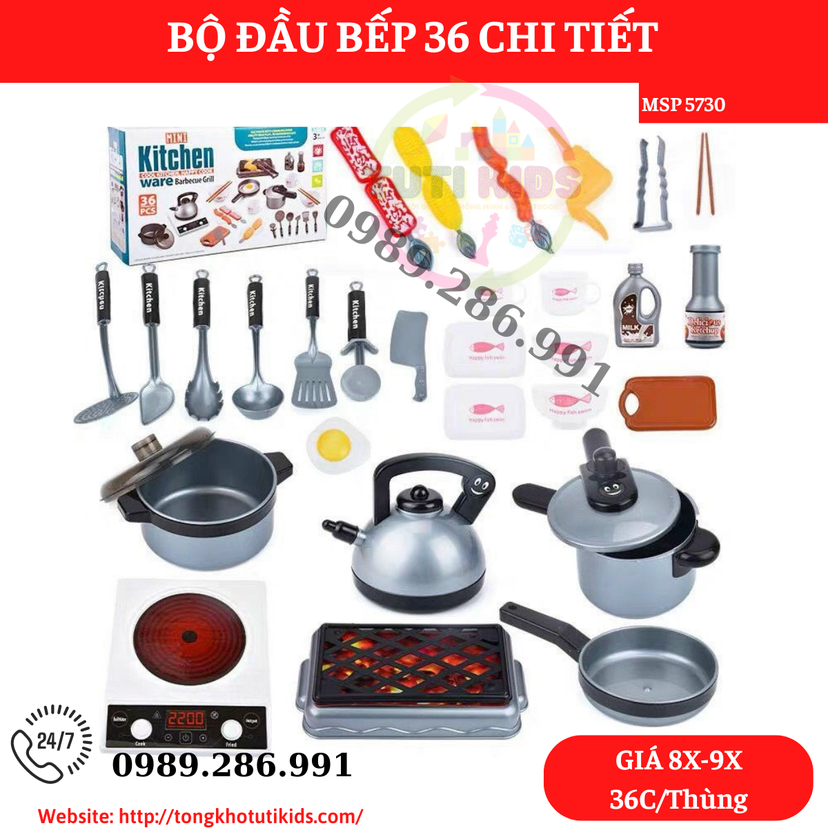 Nấu ăn 36ct 5730(36 bộ/thùng)