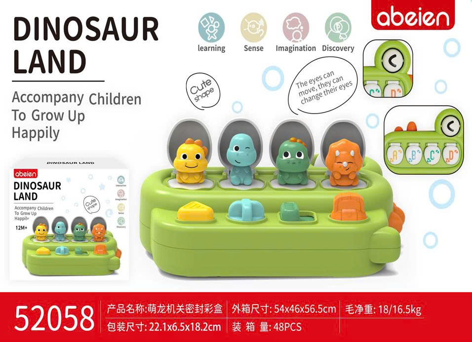 Đồ Chơi Ú Oà Khủng Long 52058