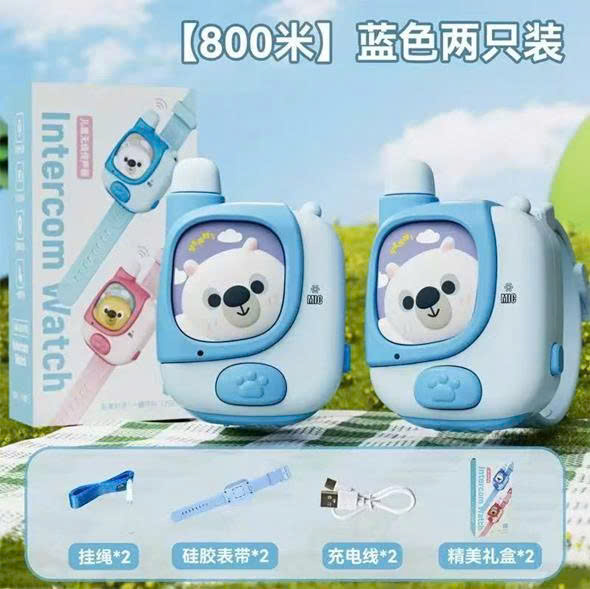 Đồng hồ Bộ đàm liên lạc Xanh/Hồng