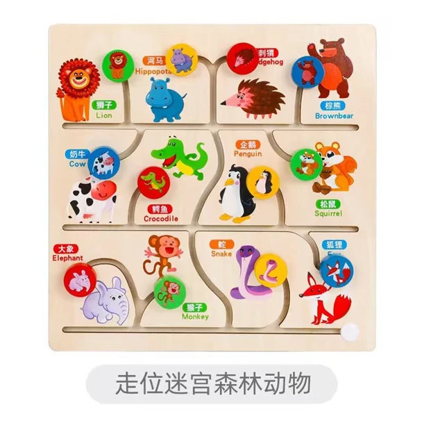 Mê cung động vật mã JHTOY-224