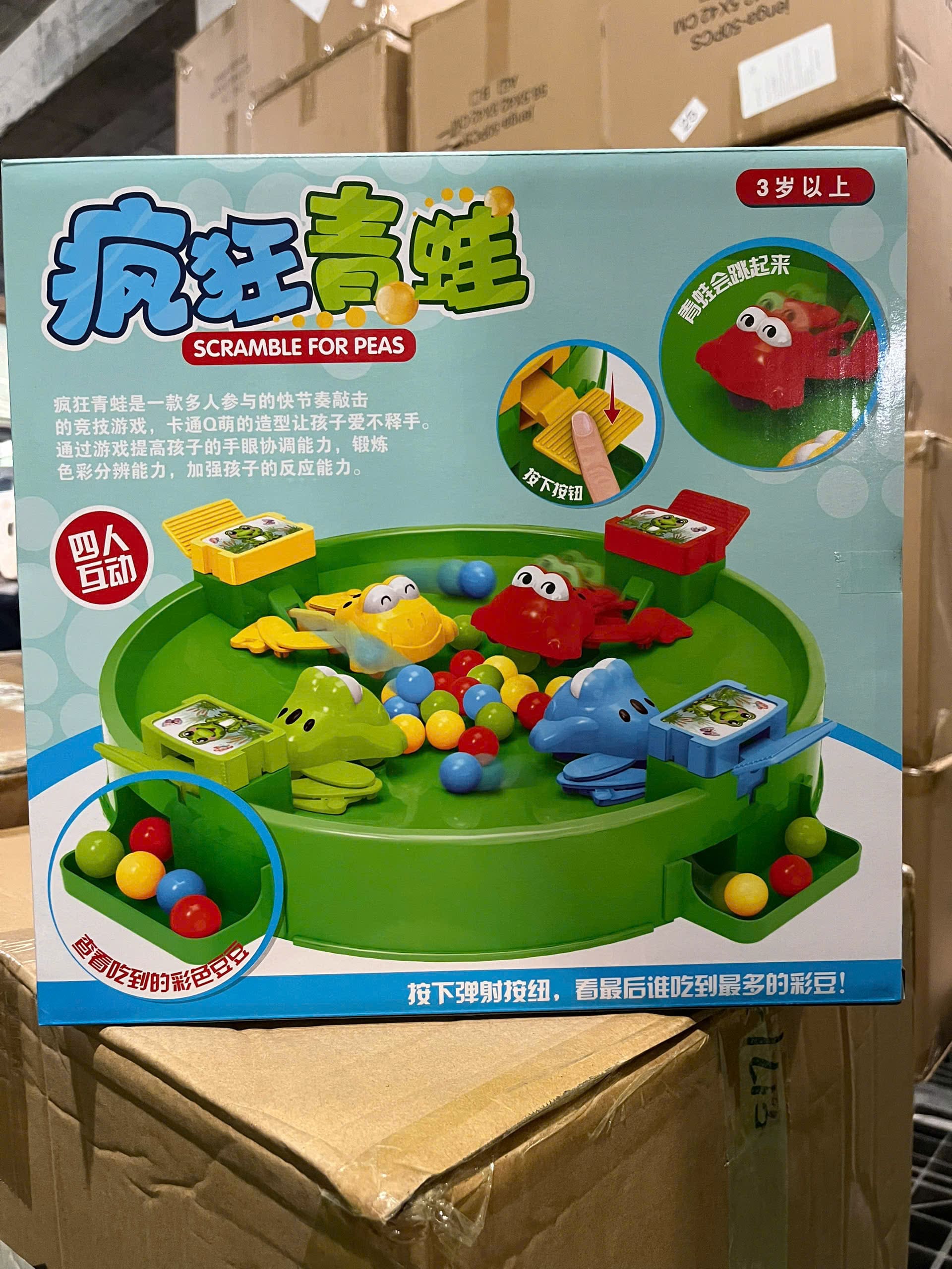 Ếch ăn bi mã HZ-034(36 bộ/thùng)