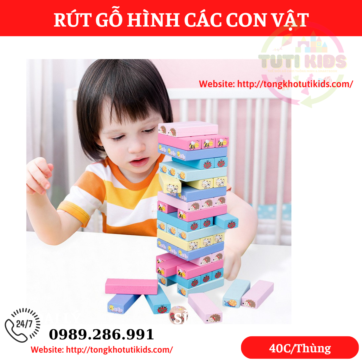 Rút gỗ màu con vật (40 bộ/thùng)