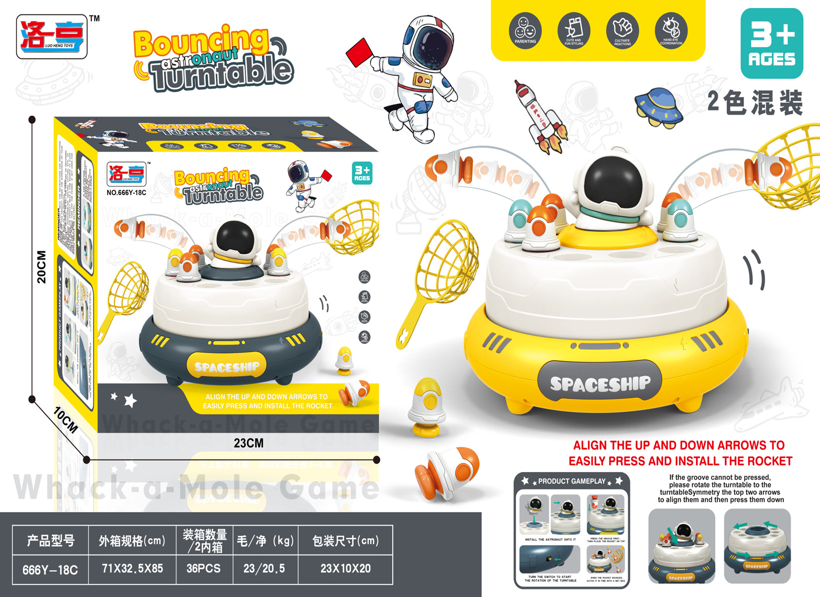 Hứng phi hành gia 666Y-18C(36 bộ/thùng)