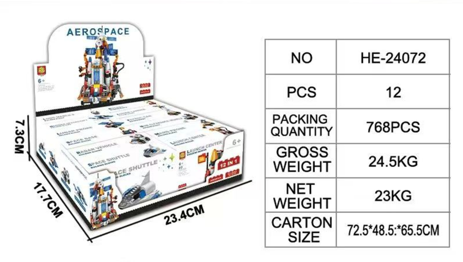 Bộ xếp hình xây dựng vũ trụ 12 mẫu mã HE-24072 (Bán lốc 12 hộp)