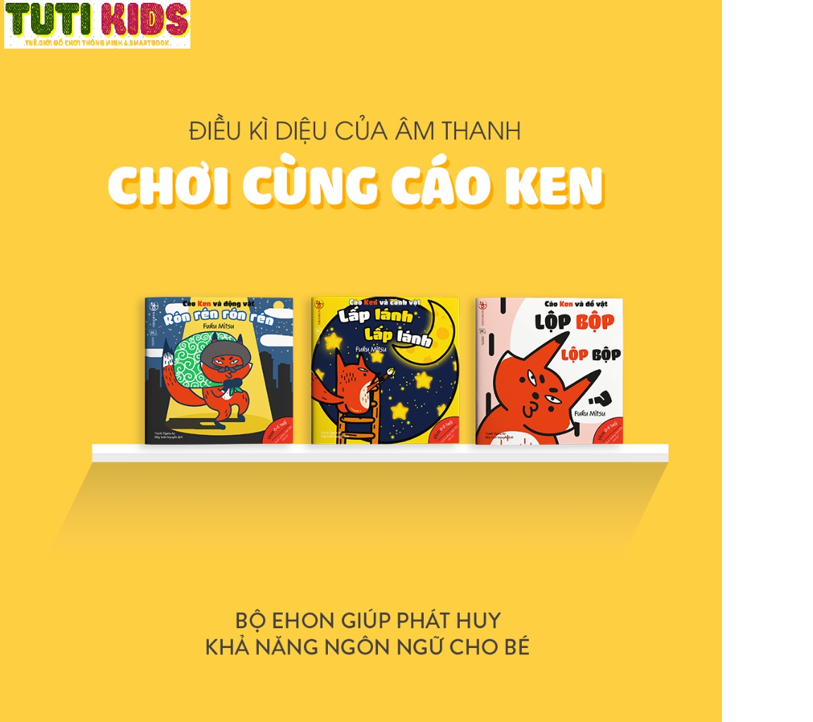 Ehon 11 cuốn buồn ngủ