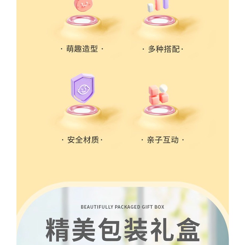 Balo Bánh Donus/ Bánh rán-6695(16 bộ/thùng)
