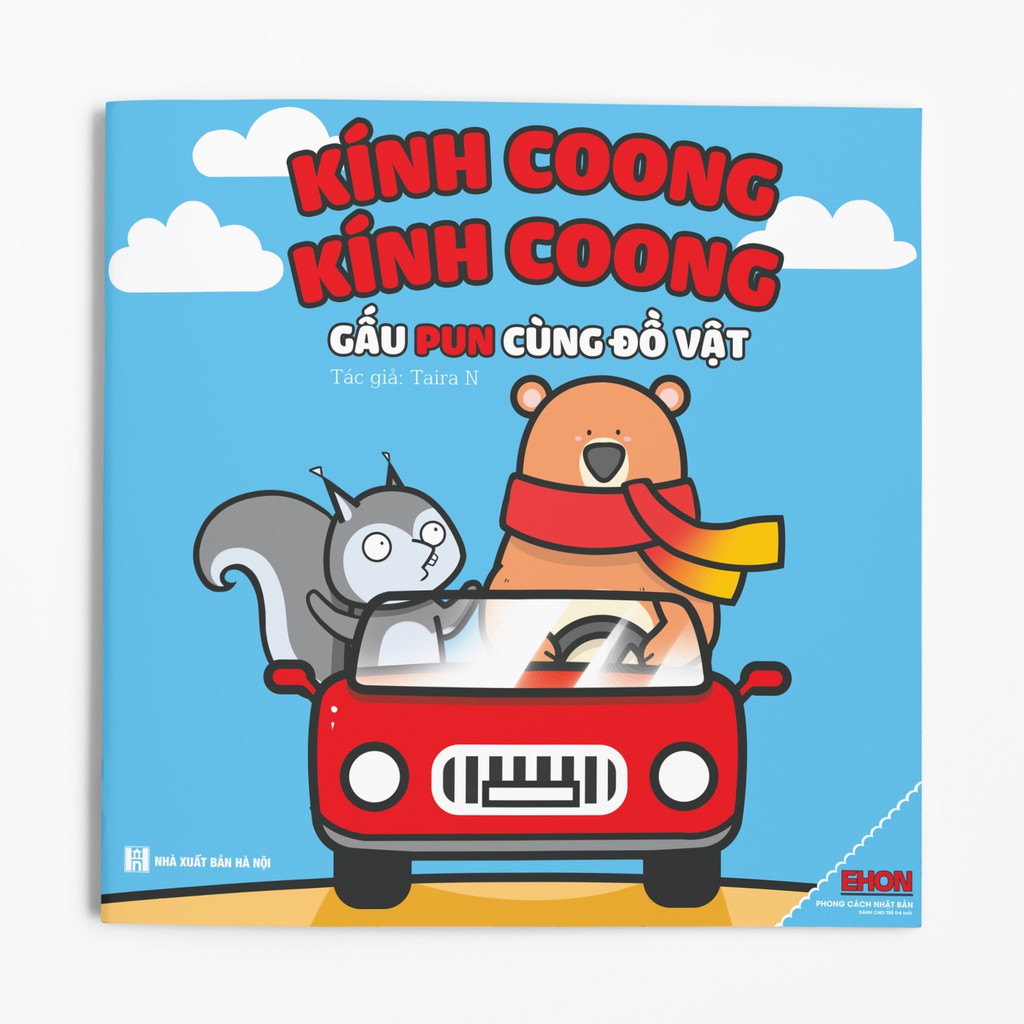 Ehon Gấu Pun 3 cuốn