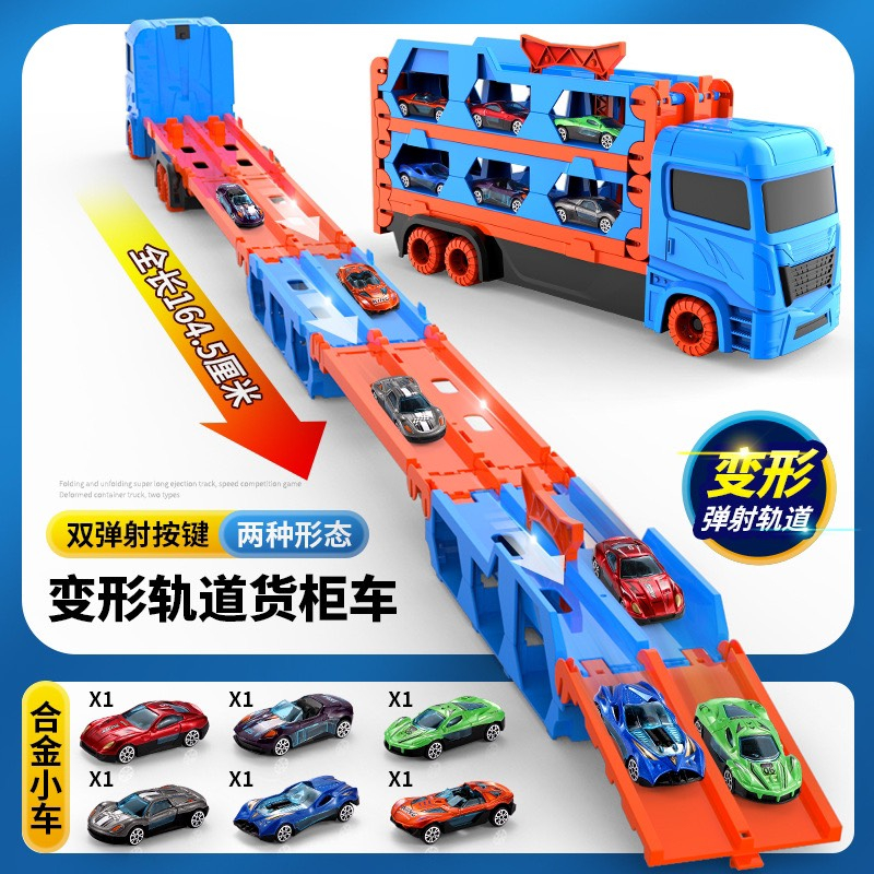 Sét xe 1m65-MH-156(24 bộ/thùng)