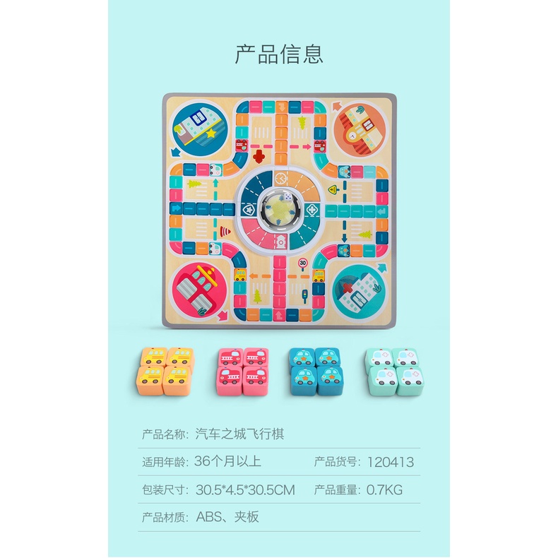 Cờ cá ngựa (24 bộ/thùng)