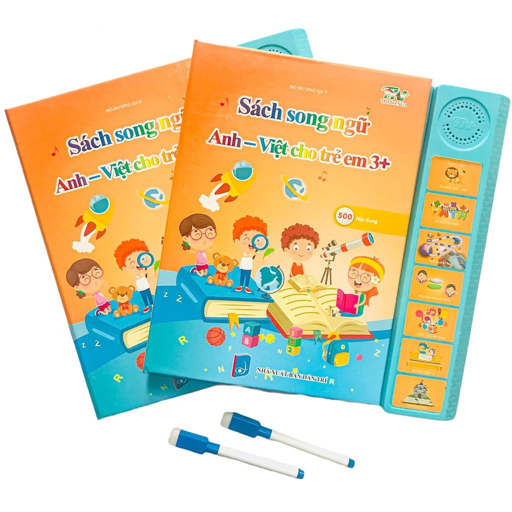 Sách nói song ngữ phiên bản đặc biệt (có đọc bảng cửu chương, đánh đàn, đọc truyện)