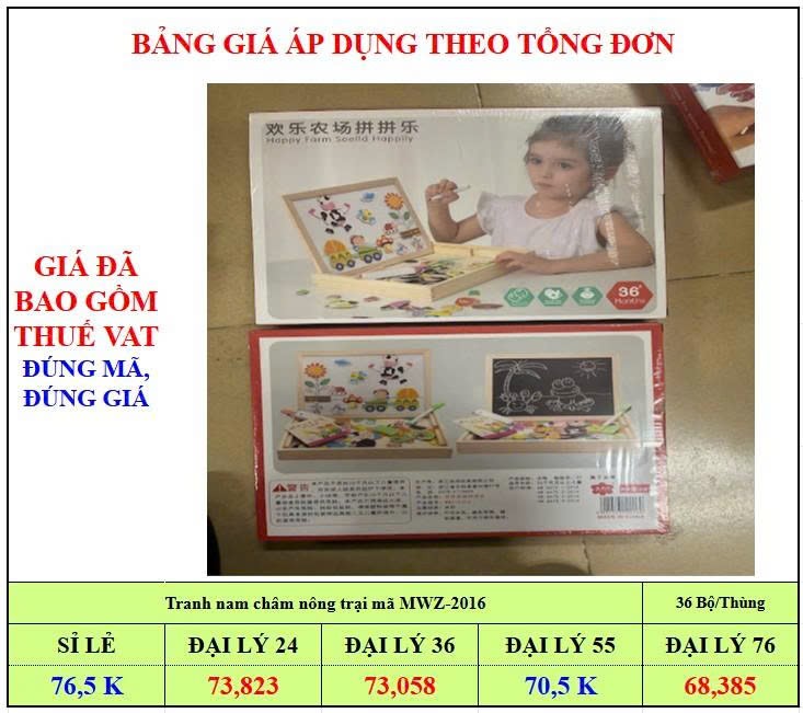 Tranh Nam Châm (36 bộ/thùng)