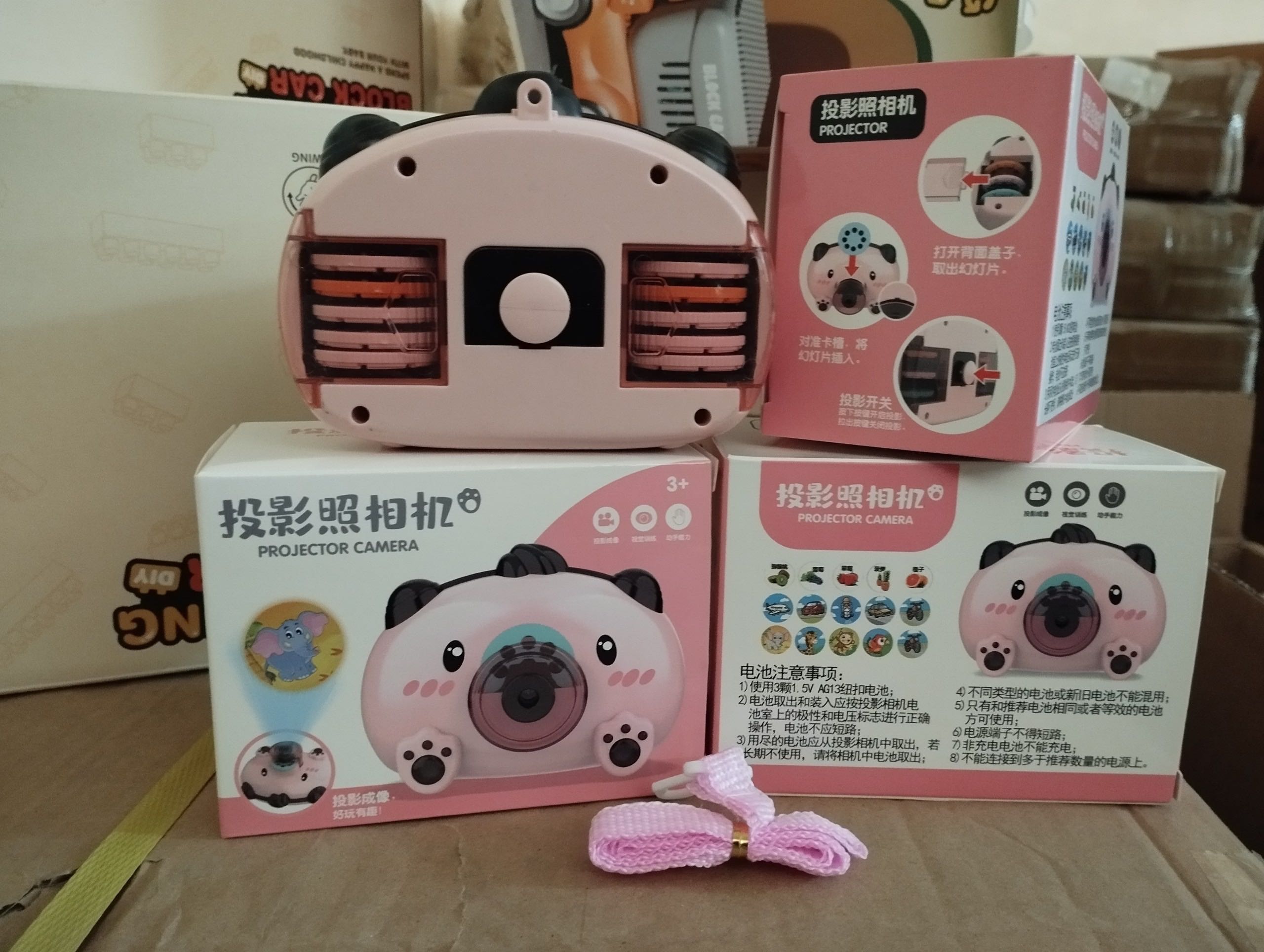 Máy ảnh heo chiếu bóng 8066B(240 bộ/thùng)