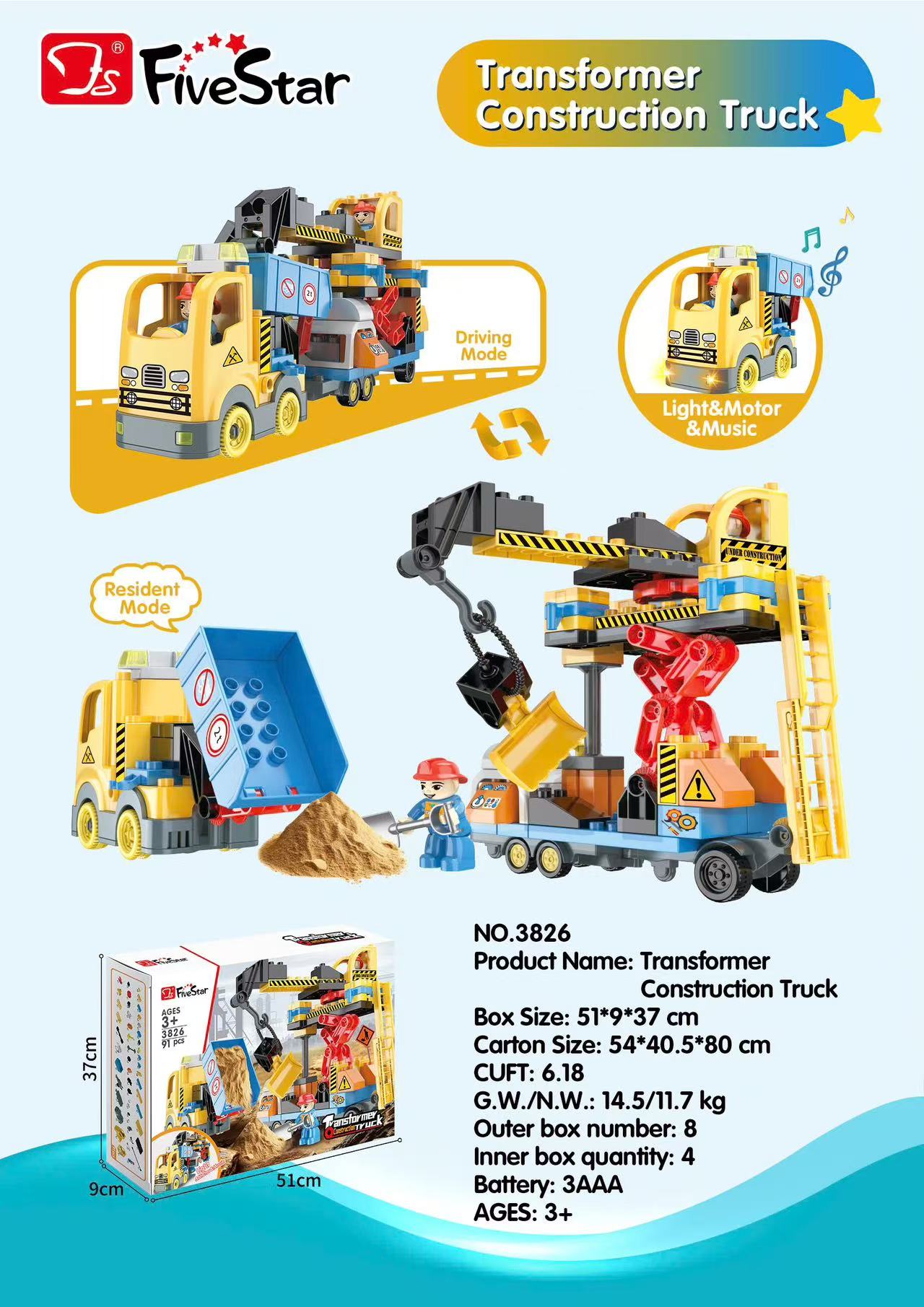 Lego lắp ghép công trình (có đèn nhạc) 3826