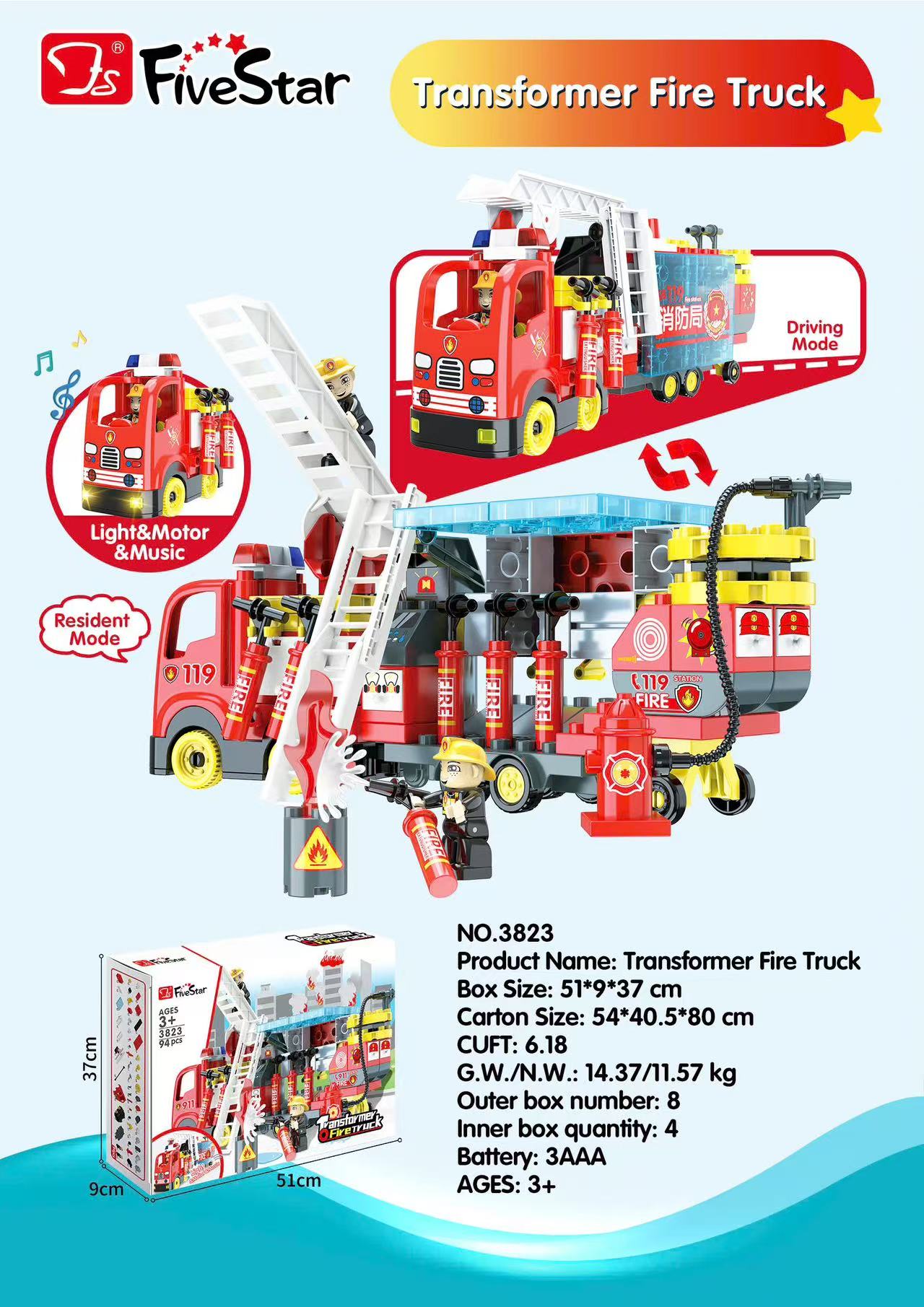Lego lắp ghép cứu hoả (có đèn nhạc)3823