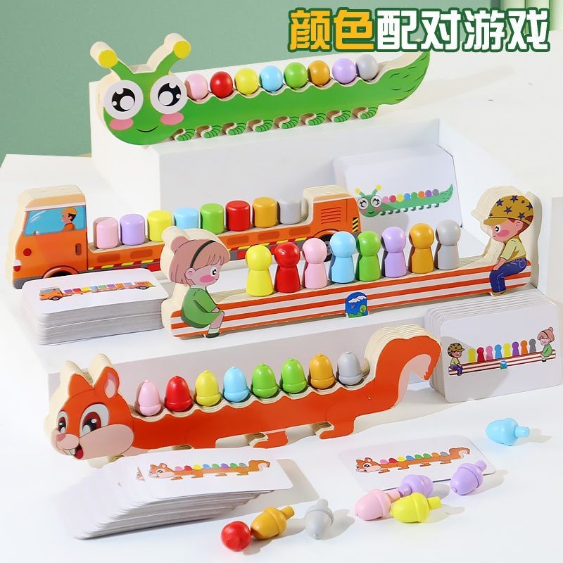 Ghép màu theo thẻ CMDN-9909