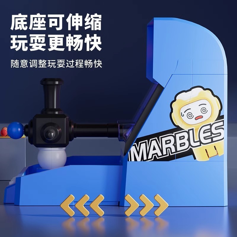 Máy bắn Marbles SJ801(24 bộ/thùng)