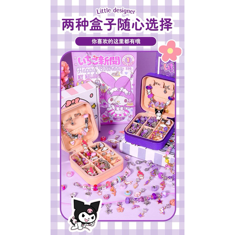Hộp vòng Charm K-1(32 bộ/thùng)