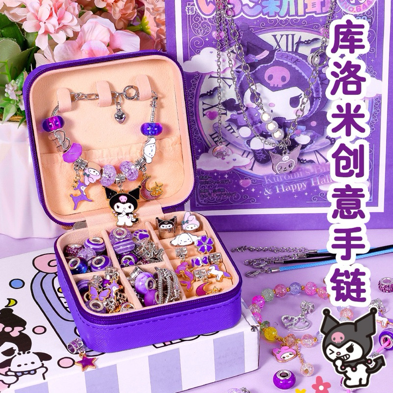 Hộp vòng Charm K-1(32 bộ/thùng)