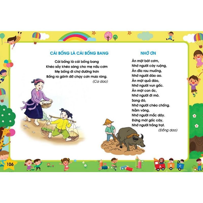Tập đánh vần tiếng Việt phiên bản âm thanh 4.0