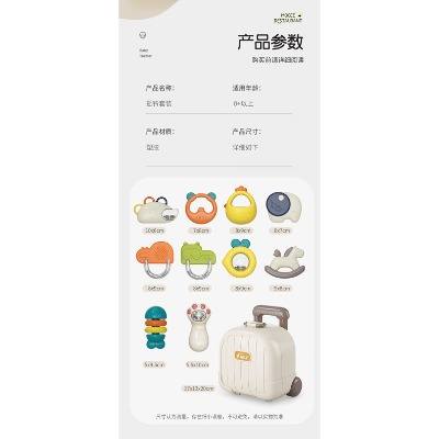 Bộ lục lạc 10 món mã 6661-3(36 bộ/thùng)