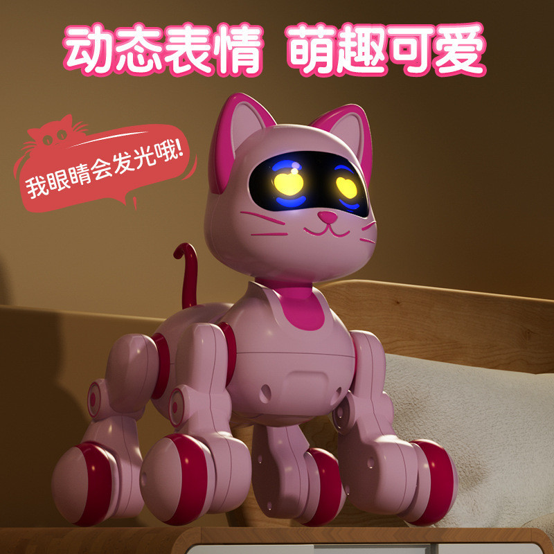 Robot Mèo có điều khiển(12 bộ/thùng)