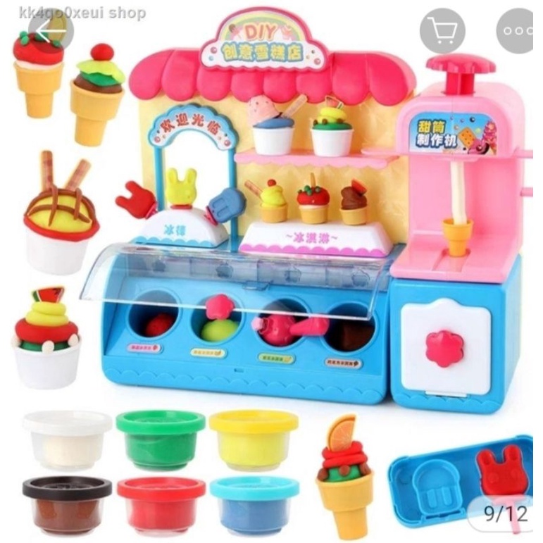 Máy làm kem DIY mã 991(18 bộ/thùng)