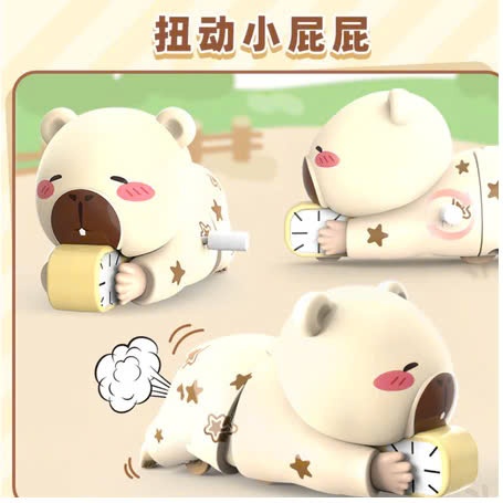 Capybara vặn cót mã 6688(240 bộ/thùng)
