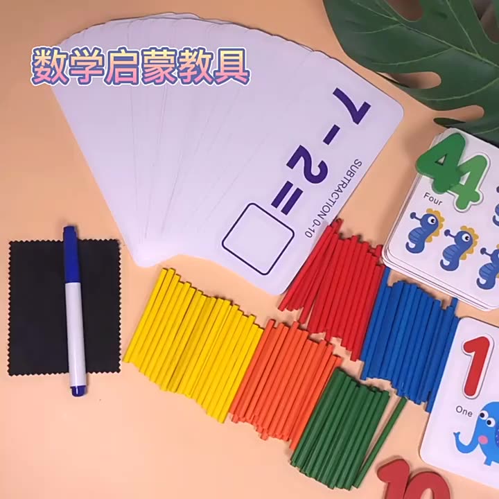 Thẻ toán và que tính (40 bộ/thùng)