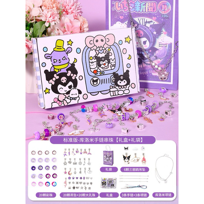 Hộp vòng Charm K-1(32 bộ/thùng)