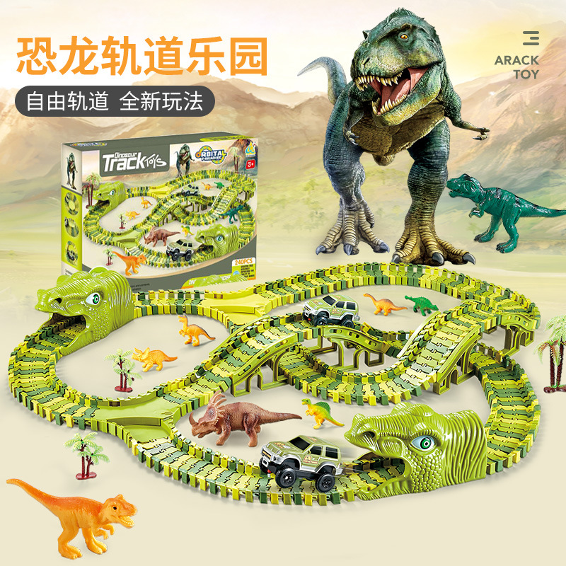 Công viên khủng long X256A(24 bộ/thùng)