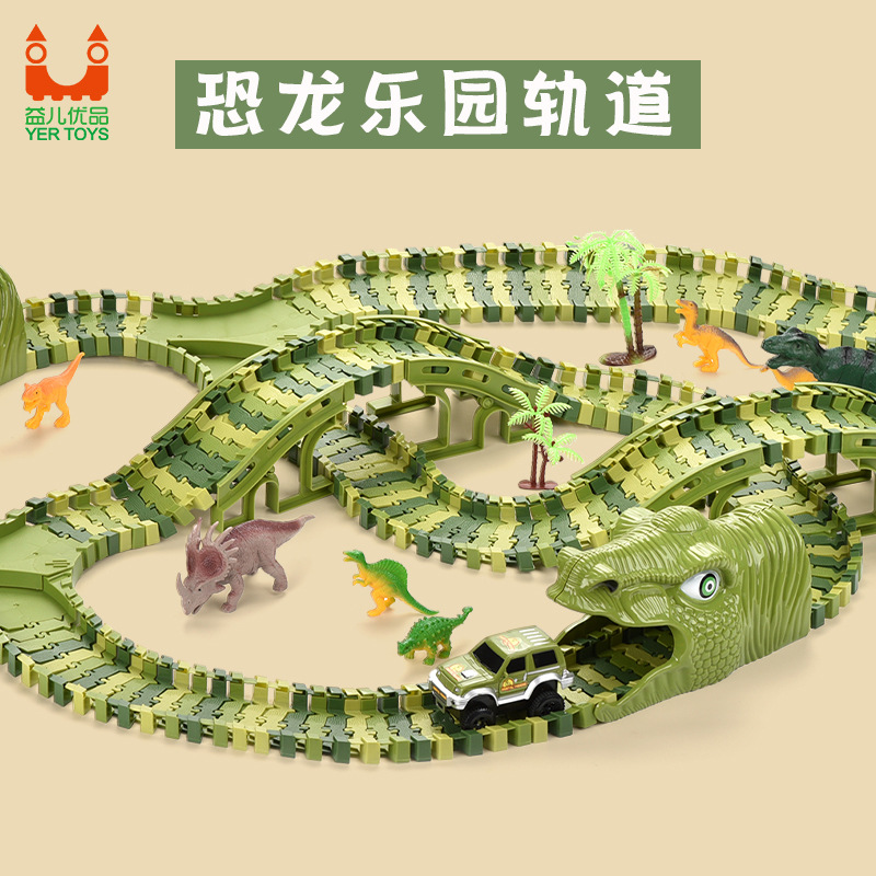 Công viên khủng long X256A(24 bộ/thùng)