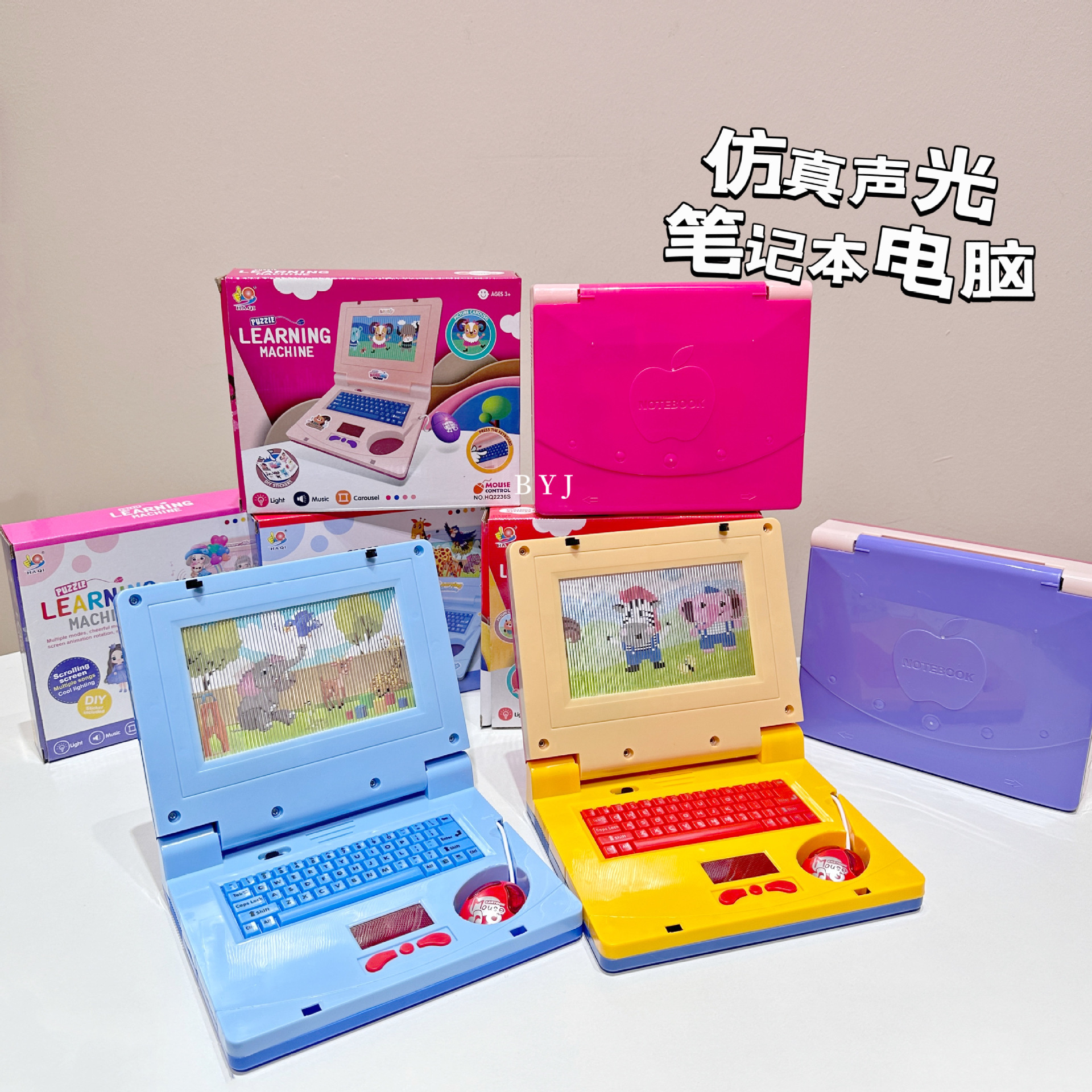 Laptop-HW2236(72 bộ/thùng)