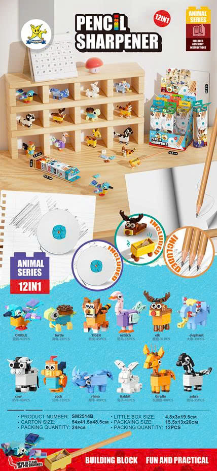 Set 12 MH lắp ghép ĐV gọt và 36 bút chì SM2514B