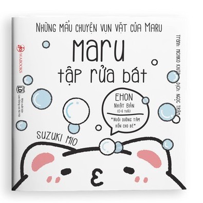 Bộ ehon Maru