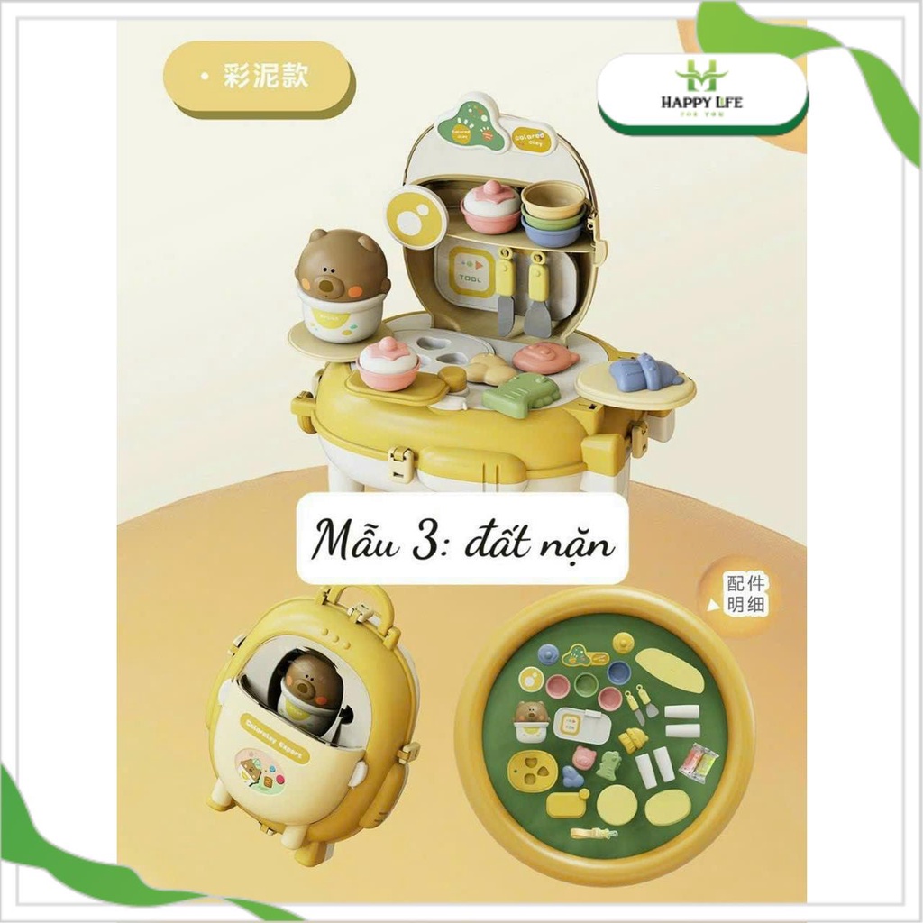 Balo nghề có gấu
(5 nghề)/vali nghề-HY-21/22/23/24/25(36 bộ/thùng)