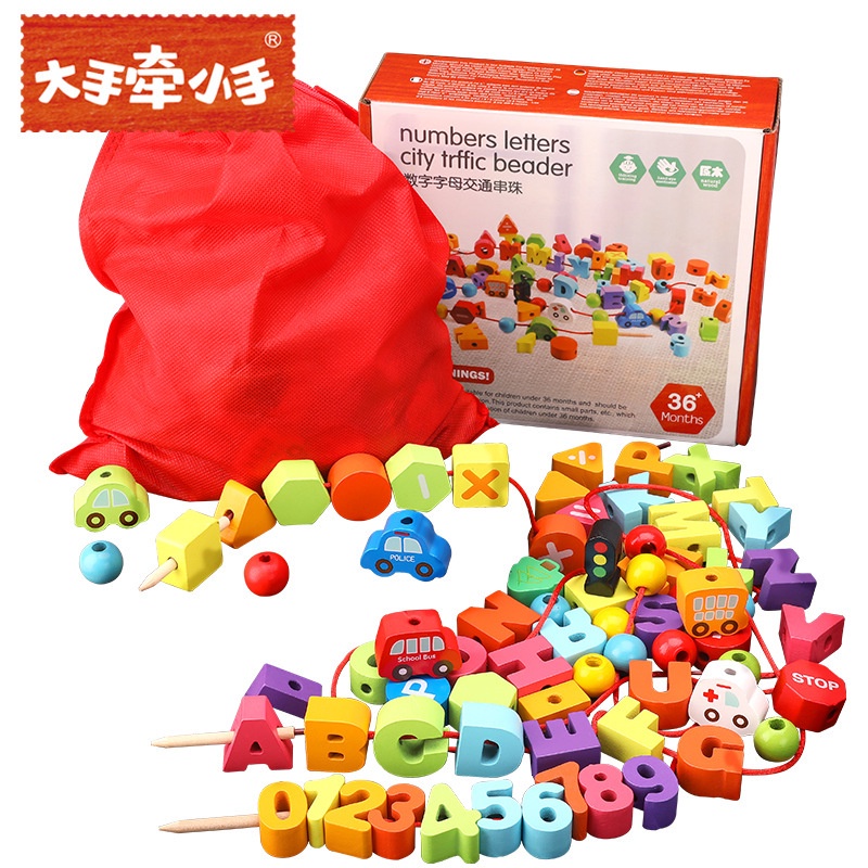 Luồn 75ct (40 bộ/thùng)