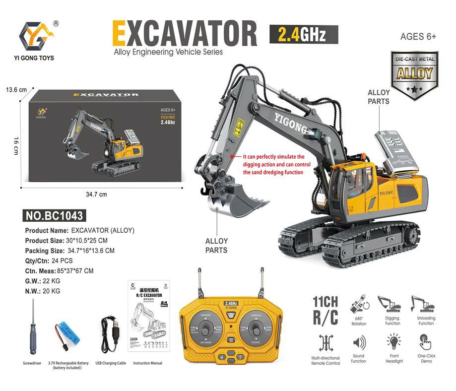 Xe xúc điều khiển 11 kênh BC1043