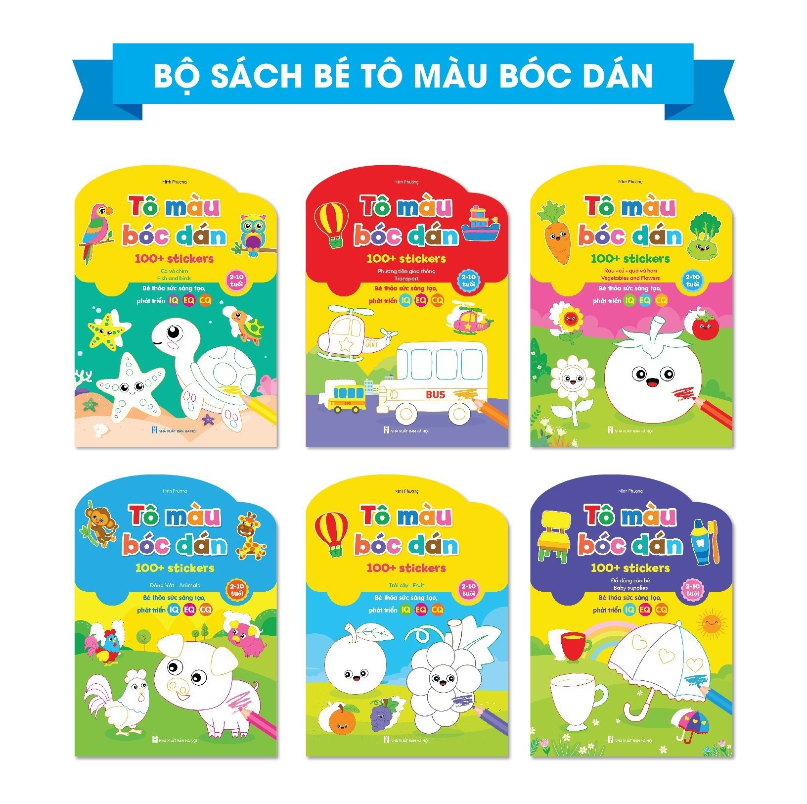 Bộ sách tô  màu bóc dán 100+ sticker