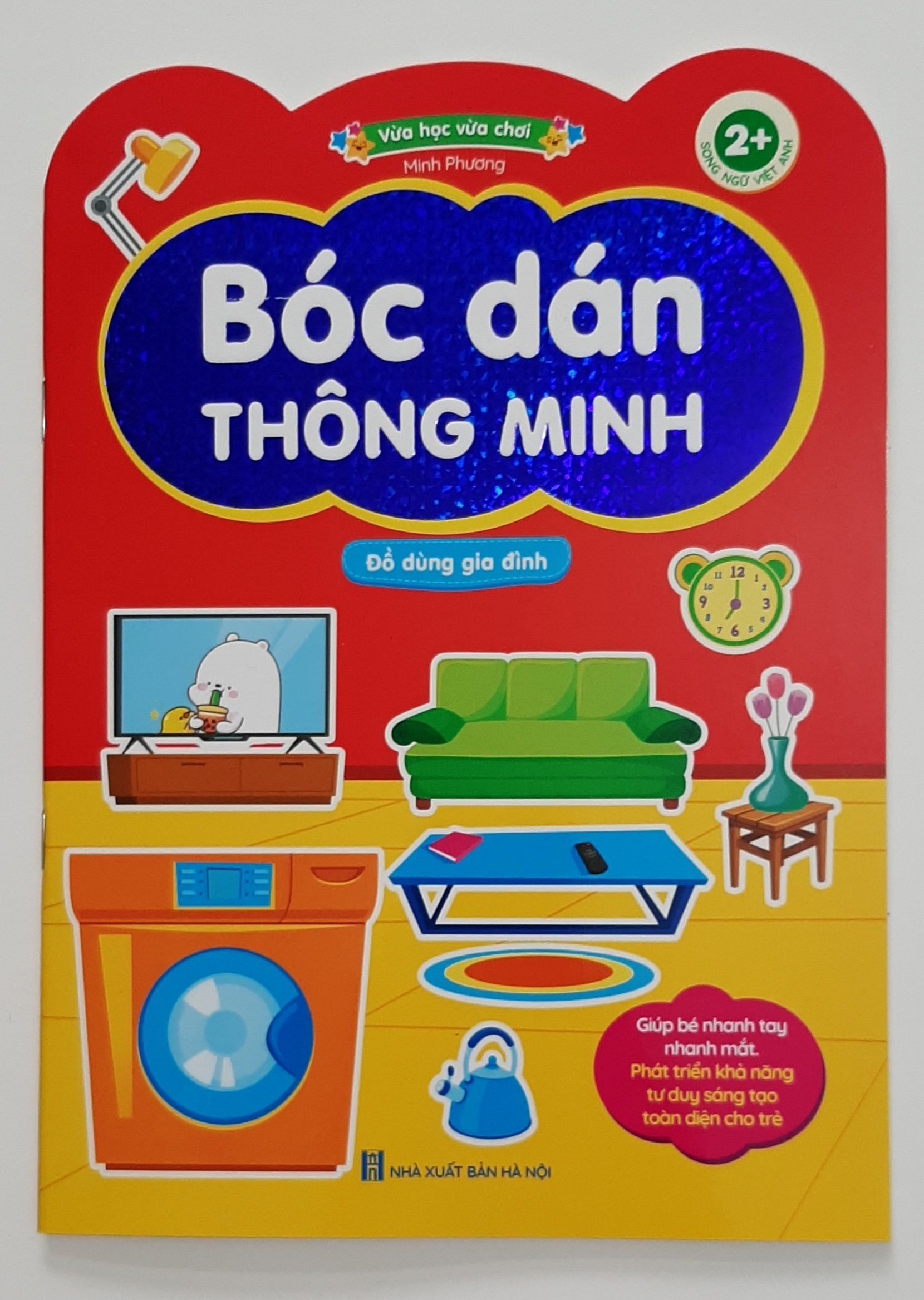 Set 6 cuốn sách bóc dán thông minh cho bé