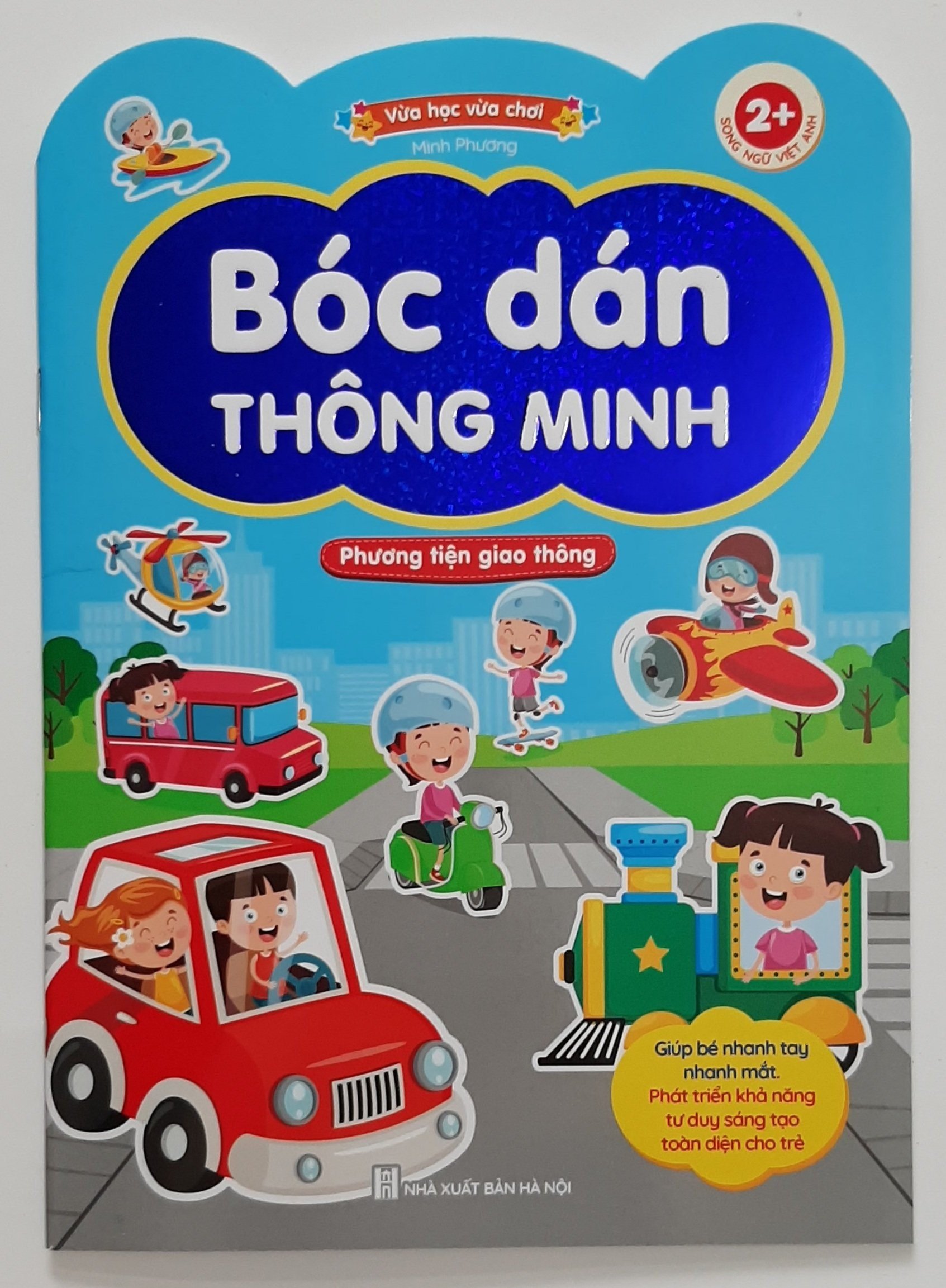 Set 6 cuốn sách bóc dán thông minh cho bé