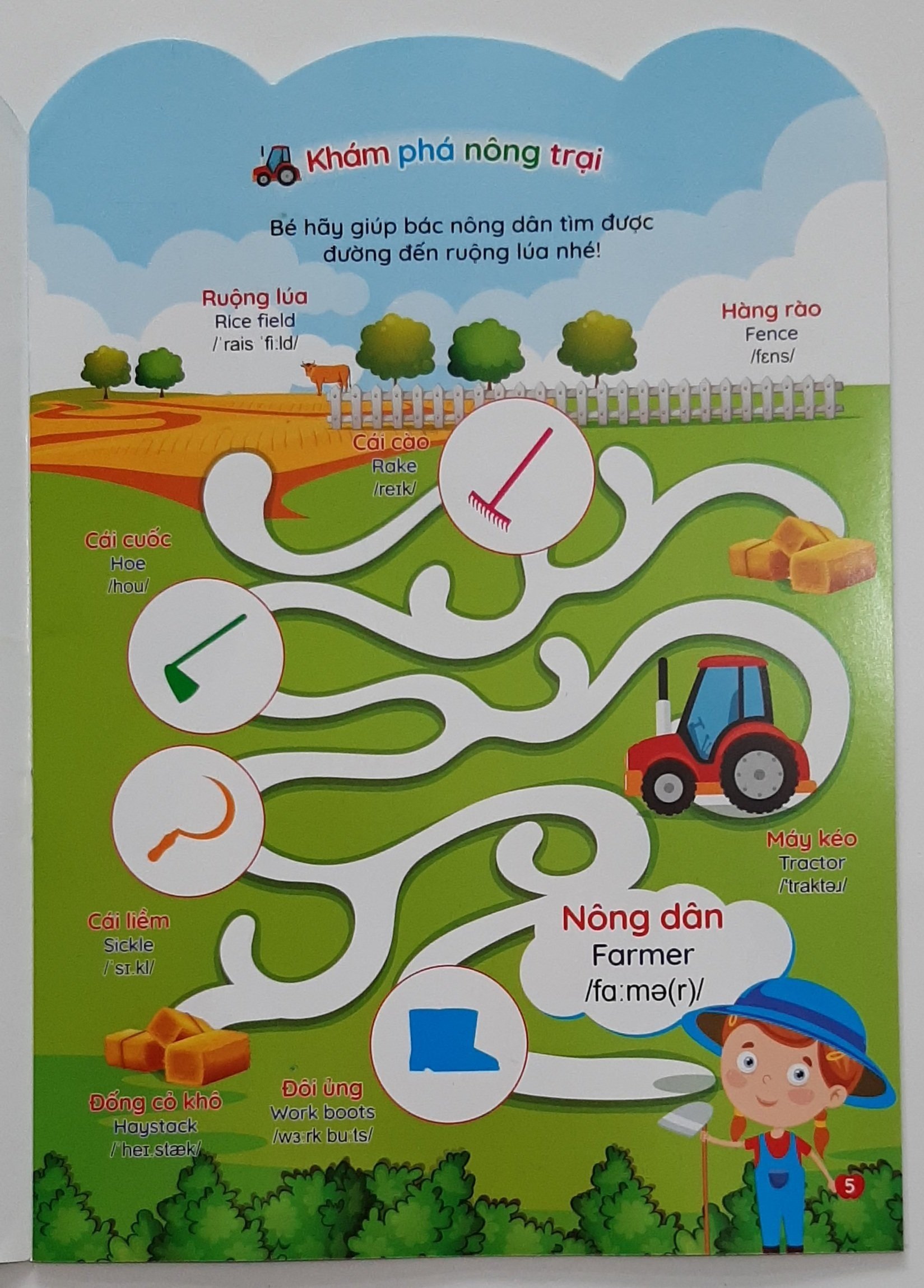 Set 6 cuốn sách bóc dán thông minh cho bé