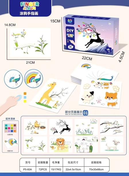 Tranh màu 12pcs P5-60A(72 bộ/thùng)
