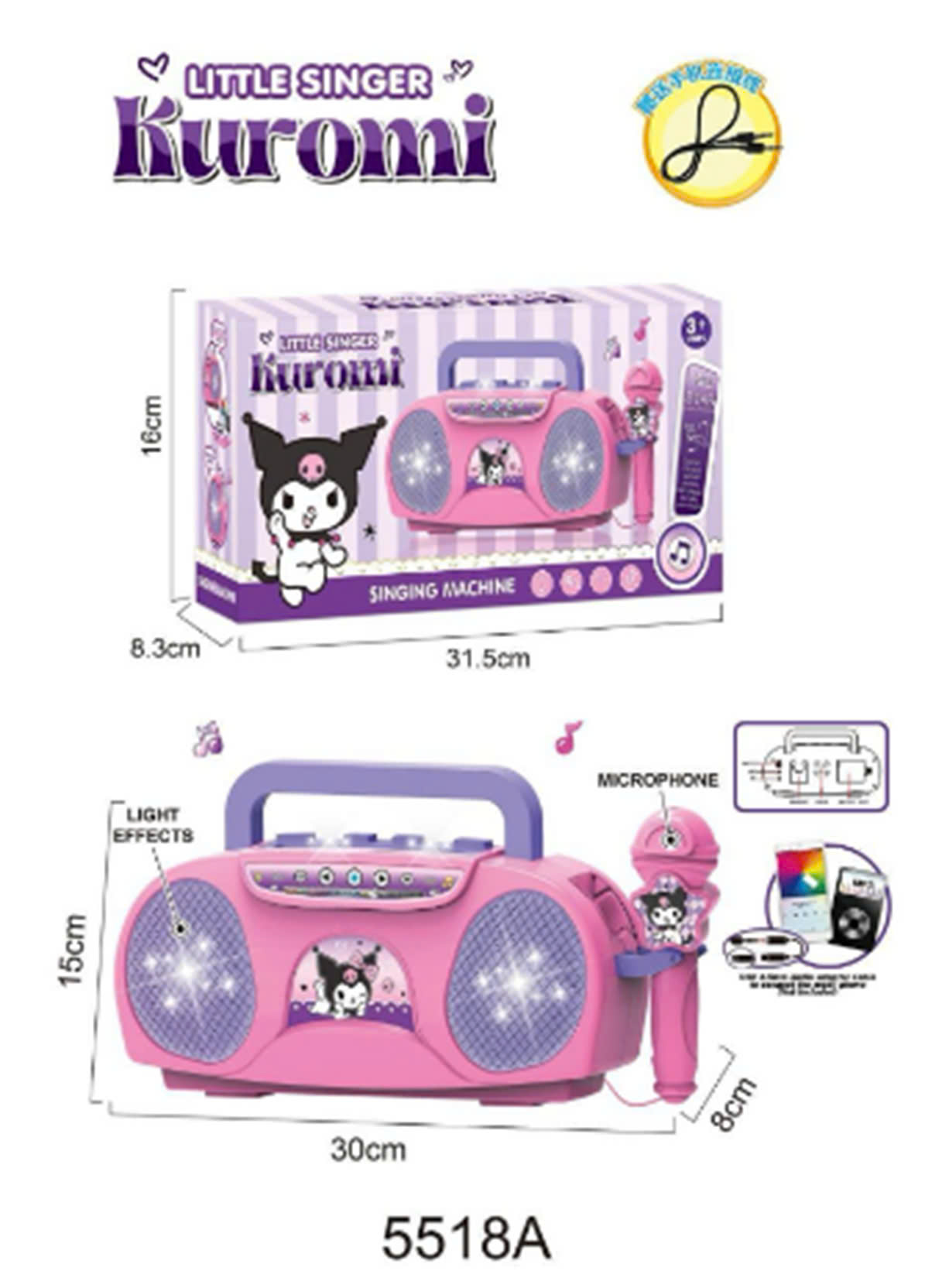Loa kèm Micro koromi 5518A(72 bộ/thùng)