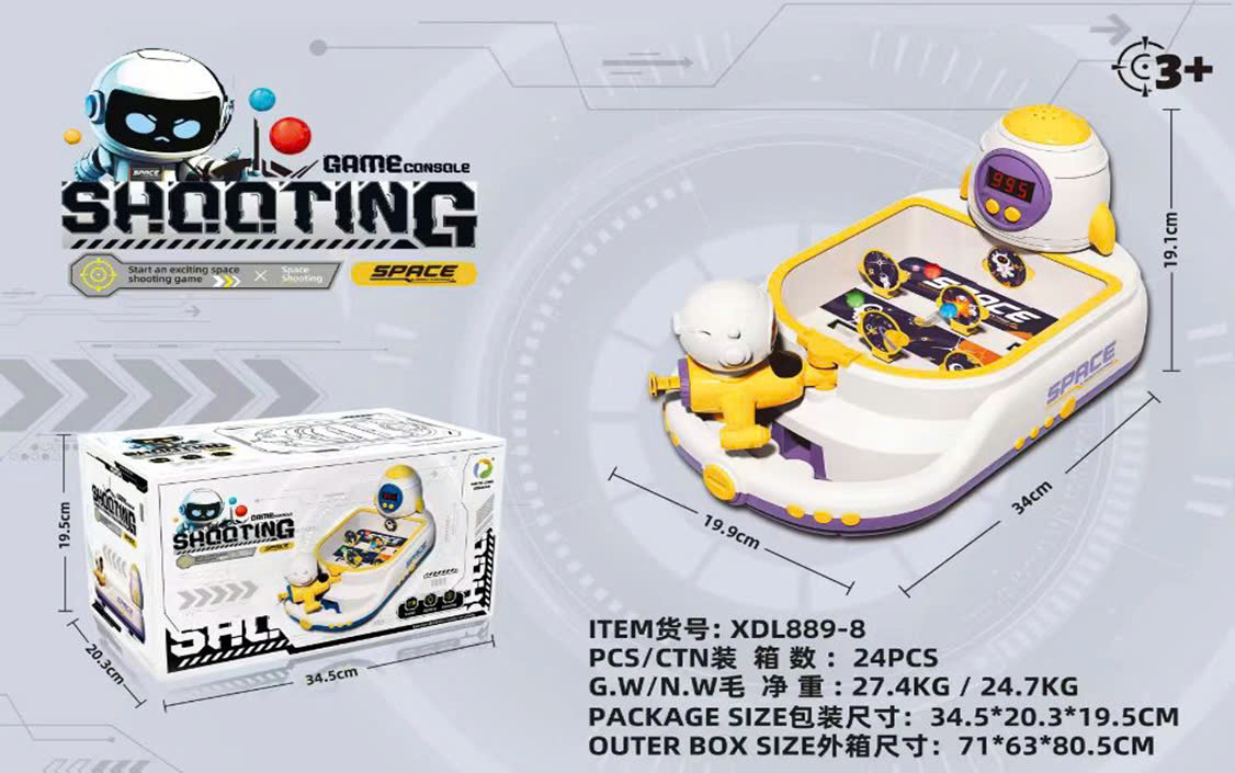 Máy Chơi Game Phi Hành Gia Tím-24