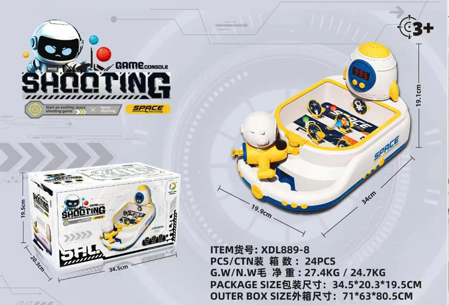 Máy Chơi Game Phi Hành Gia Xanh-24