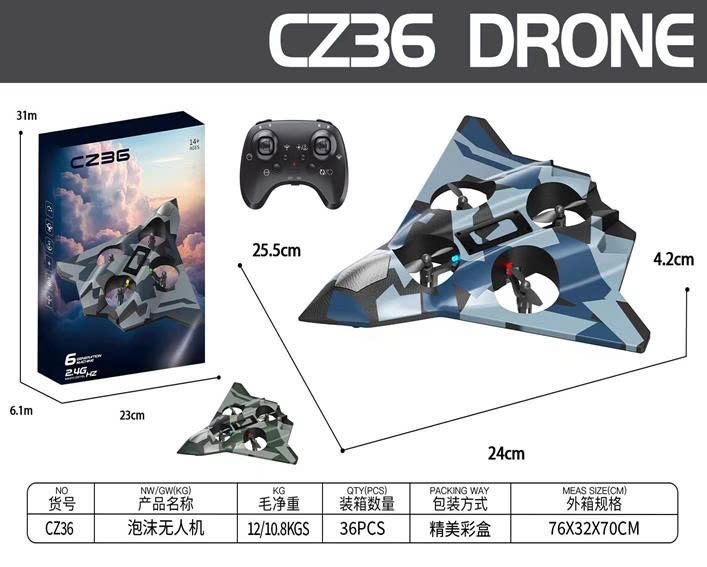 Máy bay tàng hình điều khiển CZ36