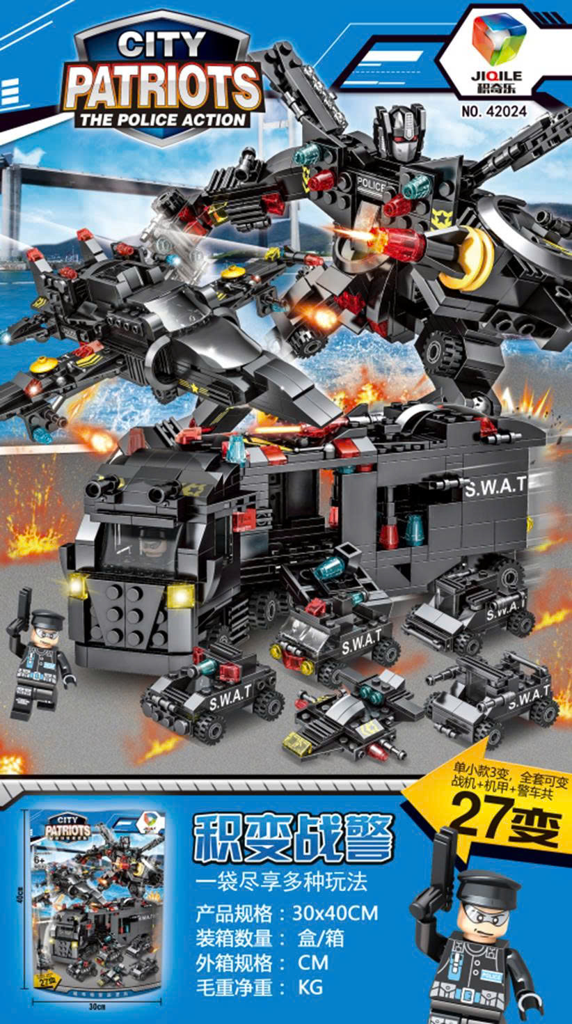 Lego cảnh sát đặc nhiệm 42024