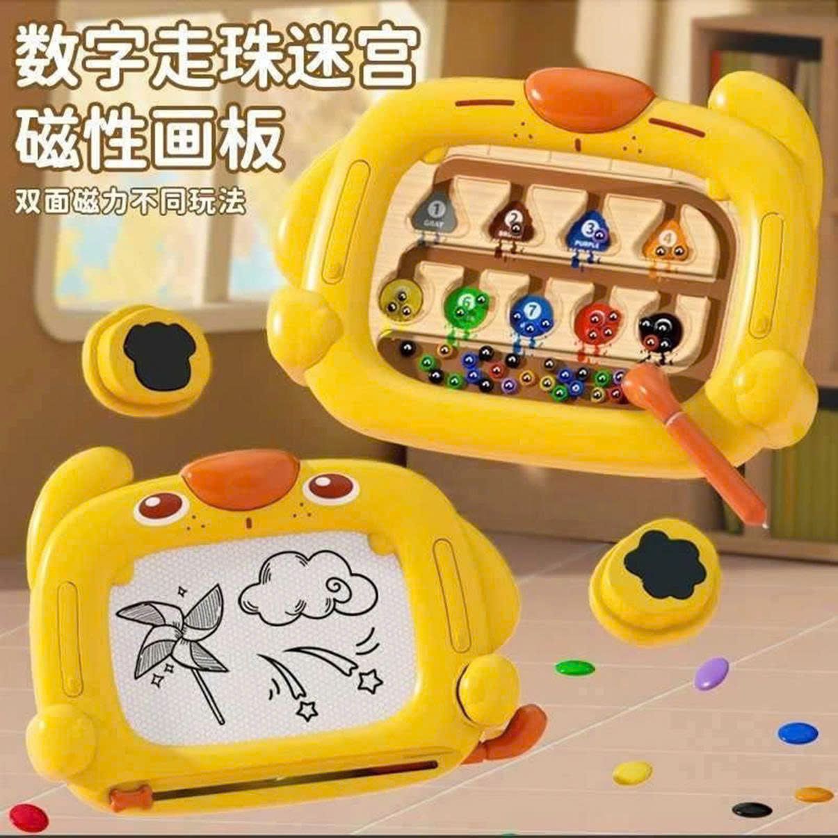 Bảng từ tính chó con 2 mặt mã 268-13 (60b/thùng)