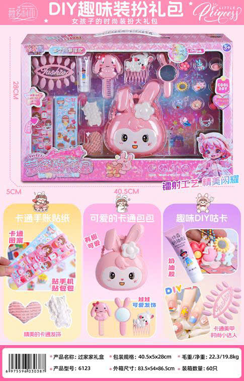 Trang điểm Thỏ mã 6123